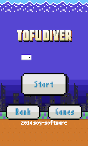 TOFU DIVER