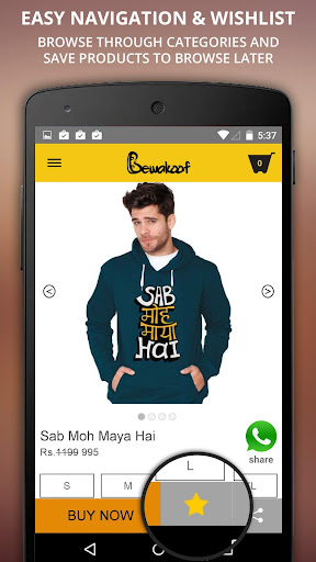 【免費購物App】Bewakoof Shopping App-APP點子