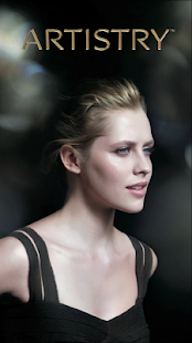 암웨이 라운지 Screenshots 17