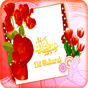 Eid Card Maker 1.3 Icon
