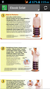 PANDUAN MUDAH SOLAT Screenshots 3