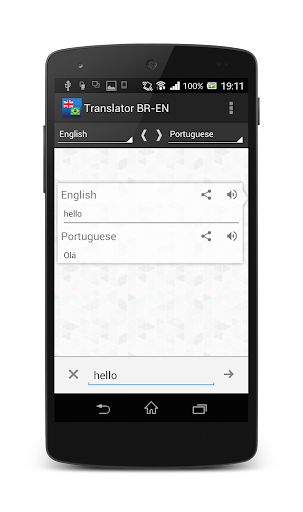 Brazilian-English translator