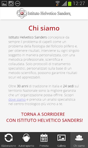 【免費醫療App】Istituto Helvetico Sanders-APP點子