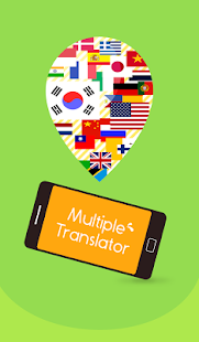 Download Multiple Translator Talk APK for Android