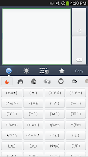多彩表情符號 繪文字 顏文字(圖3)-速報App