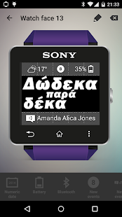 Fuzzy Watchfaces SmartWatch 2(圖8)-速報App