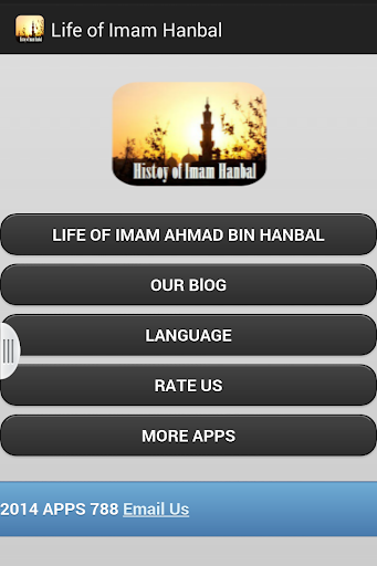 Life of Imam Ahmad bin Hanbal