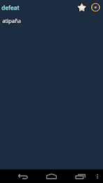 English Central Aymara Dict poster 2