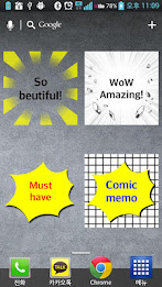 Comic Memo(Widget Memo) poster 1