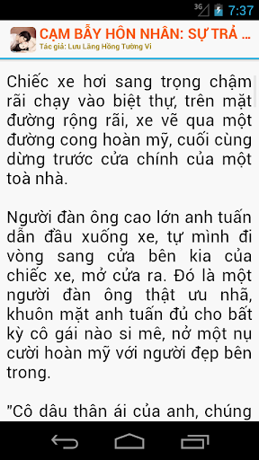 【免費書籍App】Cạm bẫy hôn nhân - Ngon tinh-APP點子