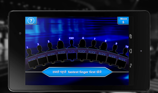 【免費教育App】Aap Banoge Crorepati-Hindi-APP點子