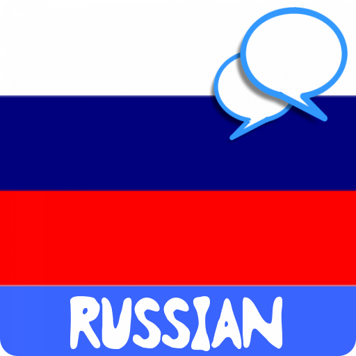 Learn Russian: Free and Easy 教育 App LOGO-APP開箱王