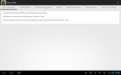 Agbeya (Book of Hours) Screenshots 3