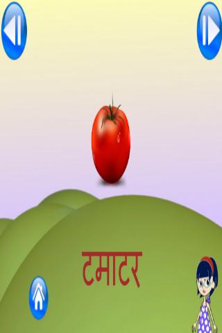 【免費教育App】Hindi Kids Class-APP點子