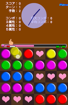 パズルドロップ パズドラ練習アプリ Puzzledrop Androidアプリ Applion
