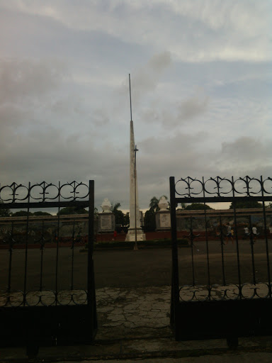 Taman Makam Pahlawan Lampung