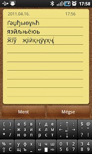 Free Download CompassKeyboard APK