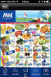 H&L Retail Screenshots 1