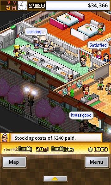 Cafeteria Nipponica Screenshot Image