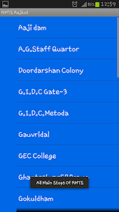 RMTS Rajkot Screenshots 4