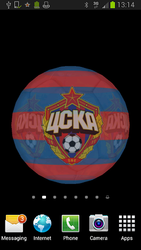 Ball 3D CSKA Moscow LWP
