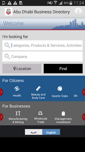 免費下載書籍APP|Abu Dhabi Business Directory app開箱文|APP開箱王