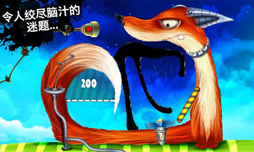 Feed Me Oil 2(圖4)-速報App