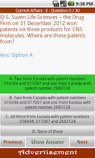 How to get Current Affairs MCQ - 2017 1.0.2 mod apk for laptop