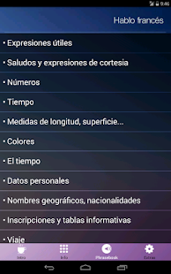 Aprender Francés Gratuit Audio Curso y Vocabulario(圖3)-速報App