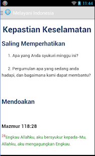 Melayani Indonesia - DMLife(圖2)-速報App