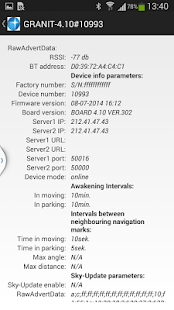 Download GranitSmartObserver APK for Android