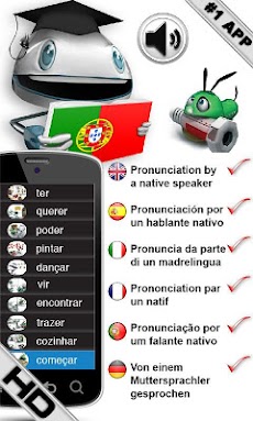 ポルトガル語の動詞を学ぶのおすすめ画像1