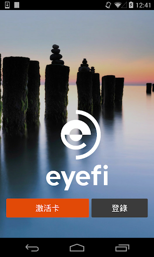 Eyefi Mobi