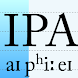 IPA - 国際音声記号