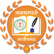 Chhattisgarh DPR 2.4 Icon