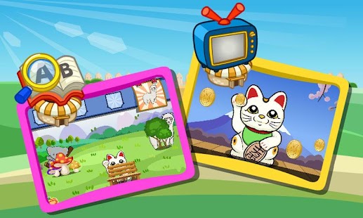 Download Little Big World- German & EN APK for PC