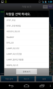 Lastest Mobile PPS For Android DN APK for PC