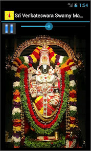 Sri Venkateswara Swamy Mantram(圖3)-速報App