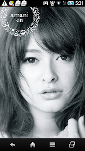 Lastest amani APK for PC