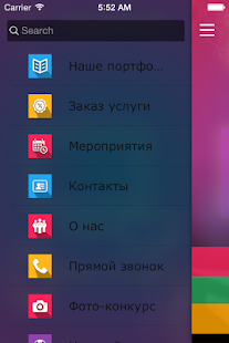 AppliMob Screenshots 0
