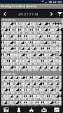 Bowling Score Book