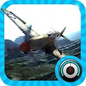 Combat Flight Simulator Free logo
