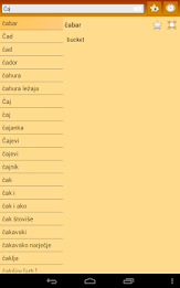 English Bosnian dictionary poster 11