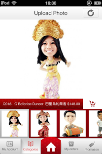 iGongZai Screenshots 3