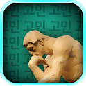 고민해결팍팍!! logo