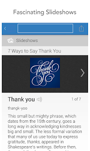 Dictionary.com Screenshot