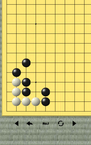 Android application Brilliancies from Go Classics screenshort