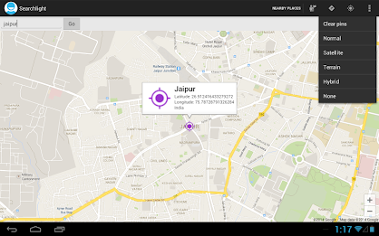 Travel Mate by virtualinfocom poster 1