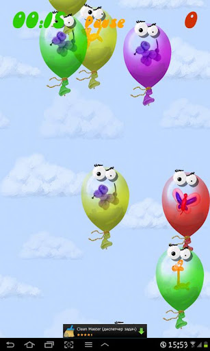 Balloons Popper