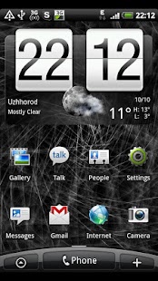 Free Download Blurred Lines Live Wallpaper APK